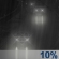 Regn sandsynligt